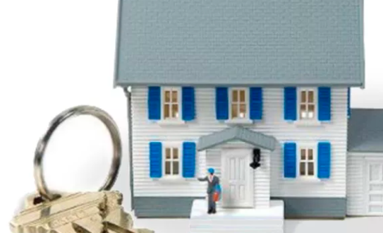 Кредит под залог недвижимости от банков