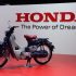 Honda празднует выпуск 100 миллионов легендарных мотоциклов Super Cub