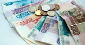 Россия планирует погашать долги в рублях