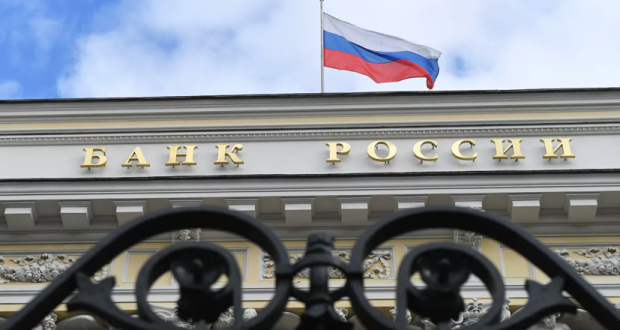 ЦБ РФ принял решение не возобновлять 2 марта фондовые торги на Московской бирже