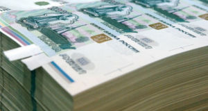 USD/RUB прогноз Доллар Рубль на 1 ноября 2023